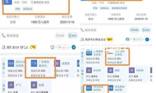 【51吃瓜群眾】當地時間22日16時37分左右
