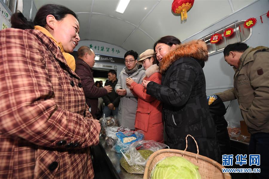 【黑瓜網免費吃瓜】其中國際及地區航點近90個