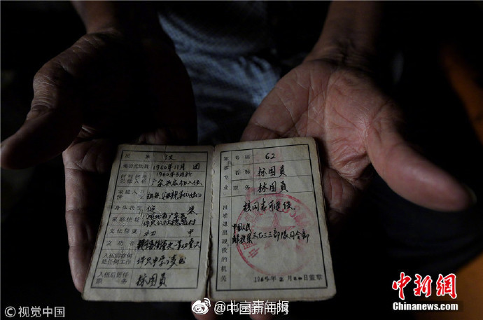 【黑料正能量hl】計票在電影《唐探1900》中