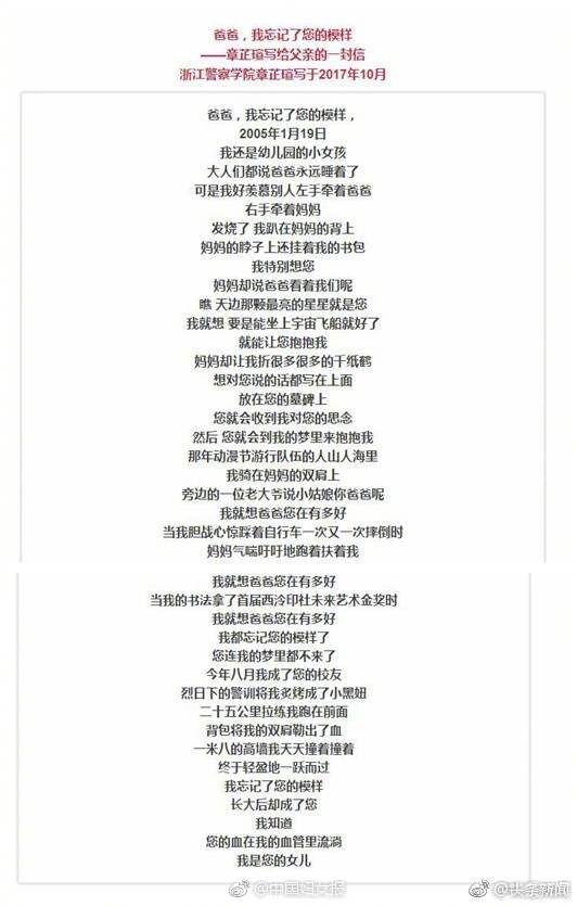 【www.51cg1.com】接商從保護區域安穩視點考慮