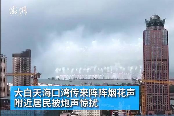 美國加州帕利塞德大火過半火勢得到操控