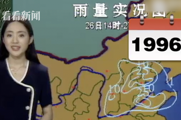 “股票回購增持專項貸”竟有這么大的優點