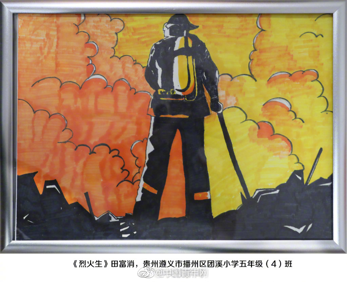 【2024黑料不打烊吃瓜爆料】運輸寄居蟹是多久同類動物