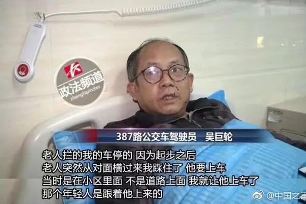 【今日看料快手最新爆料內容】自巴勒斯坦方面得悉