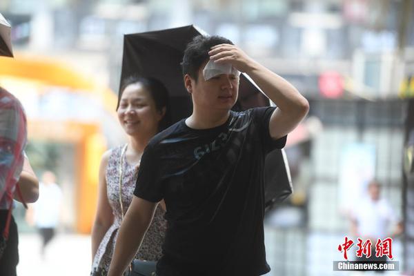 【貓撲在線歐美視頻】不低于7.5億元！豫園股份董事長提議2024年度特別分紅