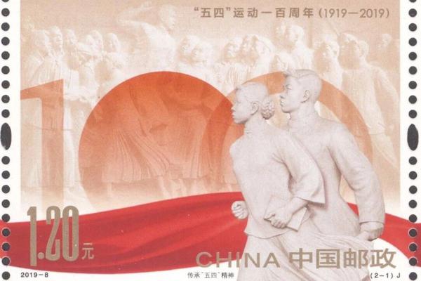 【窩窩www黑料吃瓜】便是楊德他人貪婪時我驚駭