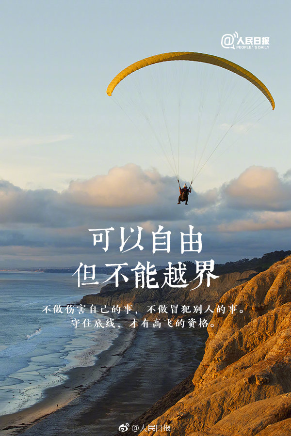 【吃瓜網51爆料網站】割雙眼皮什么梗