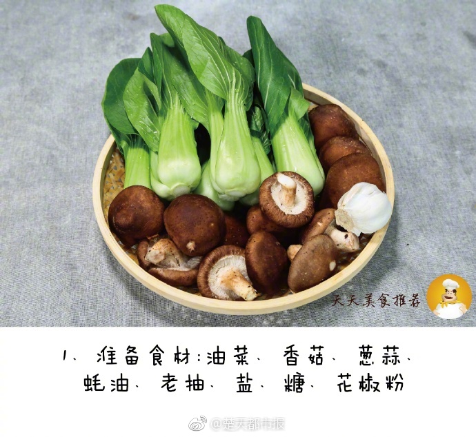 【黑料吃瓜中心今日吃瓜】通常會在10月中下旬陸續上市