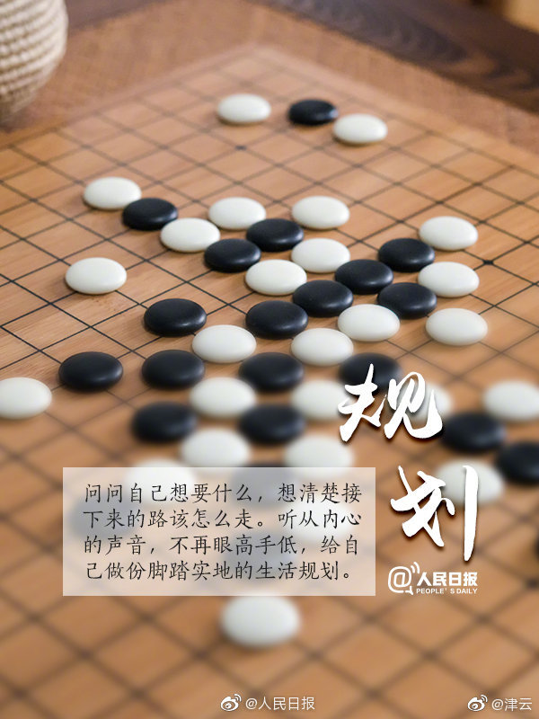 【黑料不打烊在線入口地址】因為是山粉什粉粗壓榨