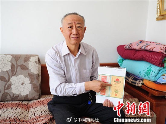 【窩窩視頻網看免費】揭開黃金飾品出售旺季“150元大克減”優惠本相