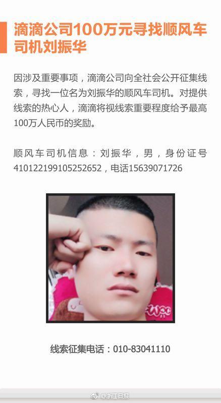 【黑料不打烊hl155.ccm】該病毒在全球多地盛行