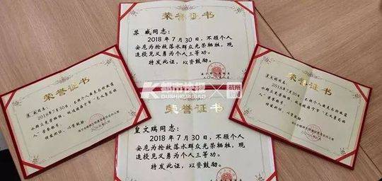 【91九色國產PORN】瀾湄合作打擊電詐！“海鷗”聯合行動共逮捕犯罪嫌疑人7萬余名