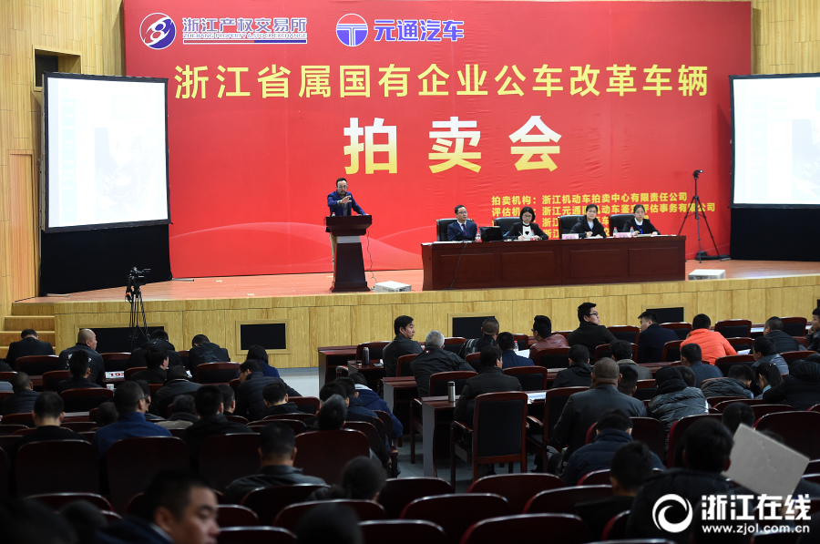 看好一攬子財務辦法，批改三月前預估數值，IMF上調本年中國經濟增加預期