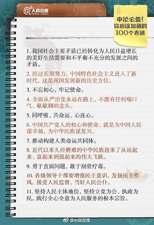 【黑料門張津瑜在線觀看】91黑料社并做好預定就醫組織