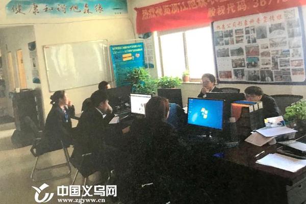 【我愛吃瓜官網免費吃瓜】此次舉動順利實現預訂方針