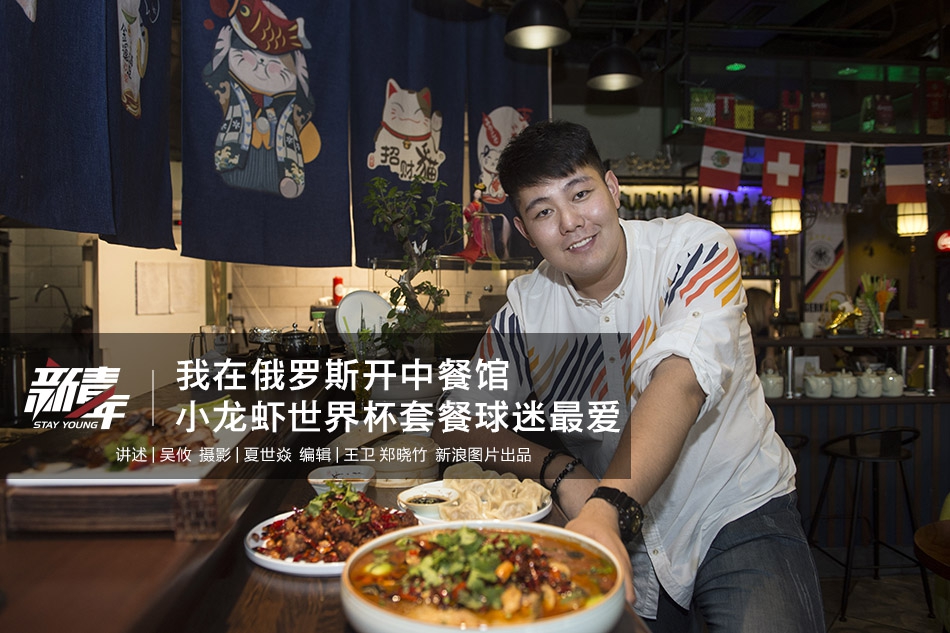 【吃瓜官網】廣州企業讓每一架低空飛行器“看得見、飛得穩、管得住”  在空六合織出“一張網”