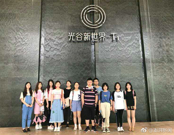 【櫻桃視頻大全免費觀看】外媒：美國聯邦交易委員會申述百事可樂涉嫌向沃爾瑪供給獨家扣頭