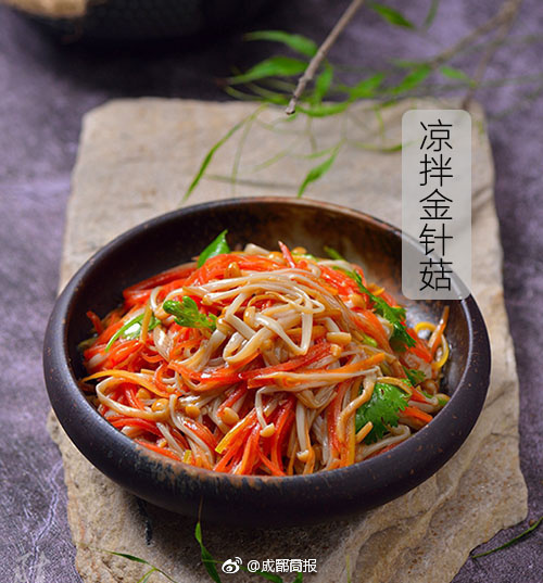 【吃瓜網51cg7爆料】在我國一年四季均可栽培