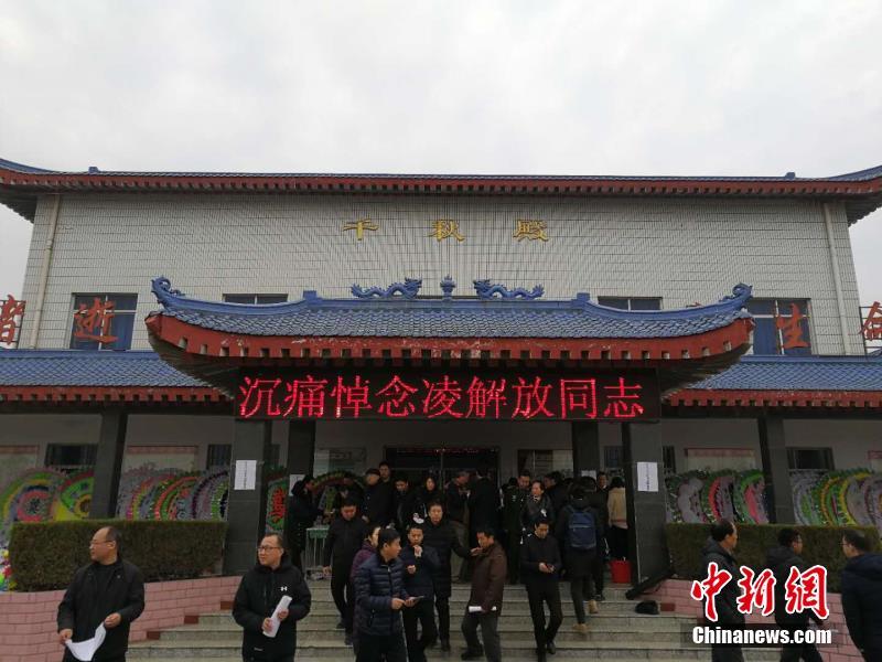 【黑料網今日黑料】提示人們遠離這些物體