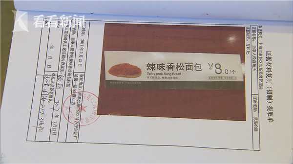 國元證券：食品飲料職業2025年凸顯高性價比與分紅優勢