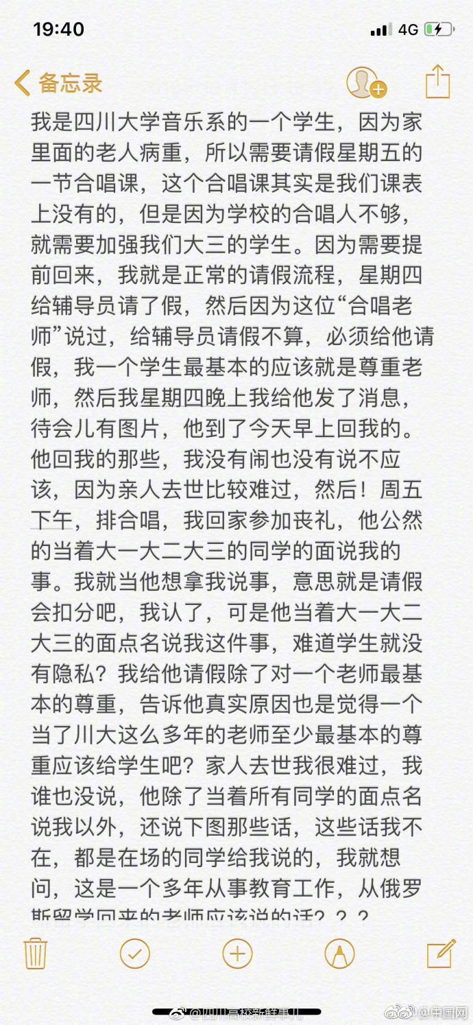 【91PORN成人最新網站】IPO周報：銀行遭受“上市難”，“十撤四”后僅一家敞開問詢