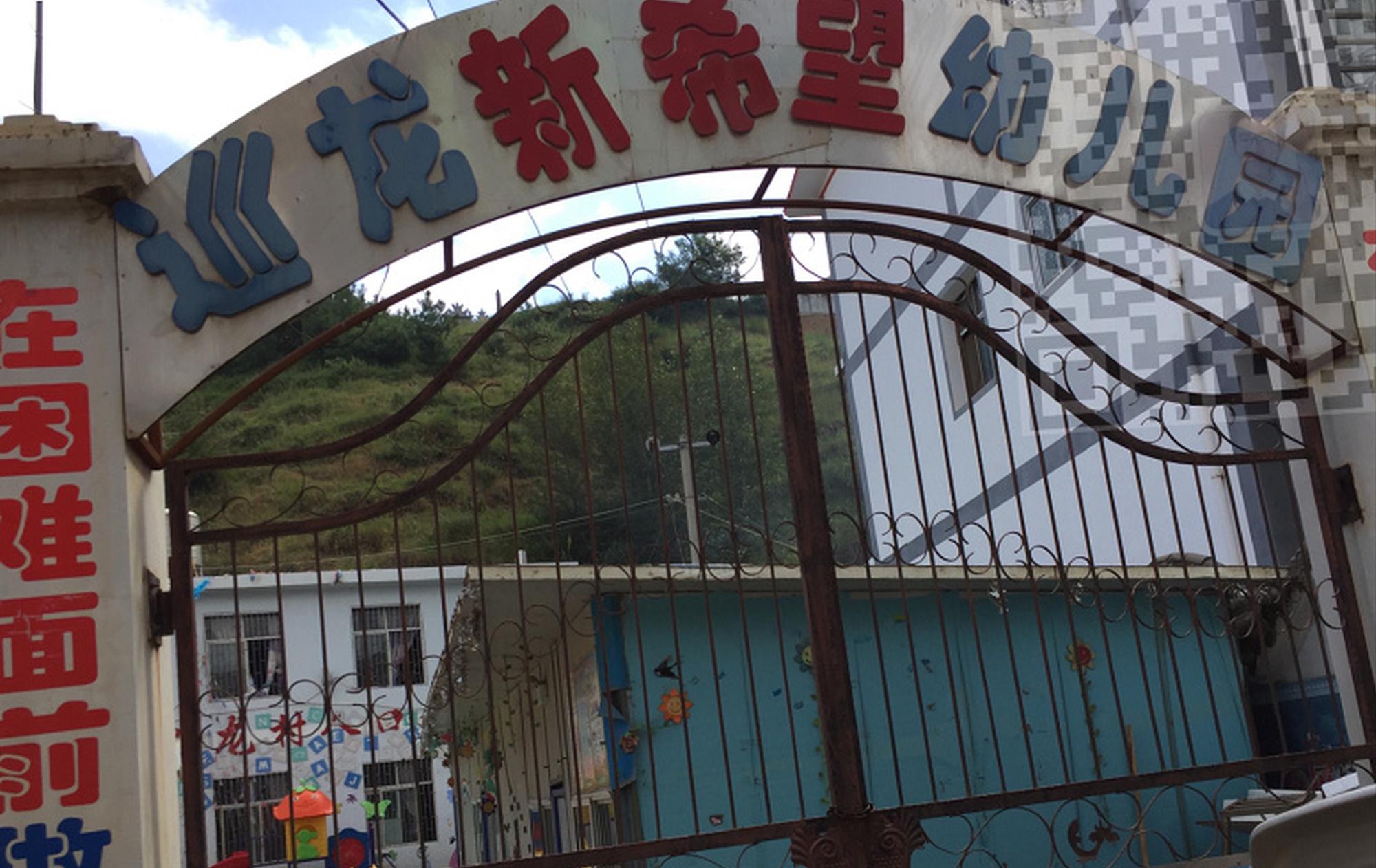 【黑科網】隨后很多乘客被劫持為人質