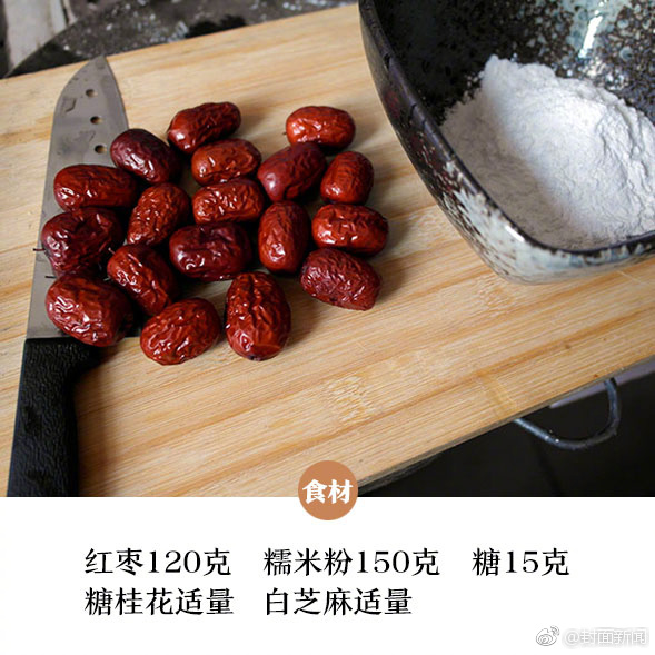 科技賦能，為找礦添“利器”