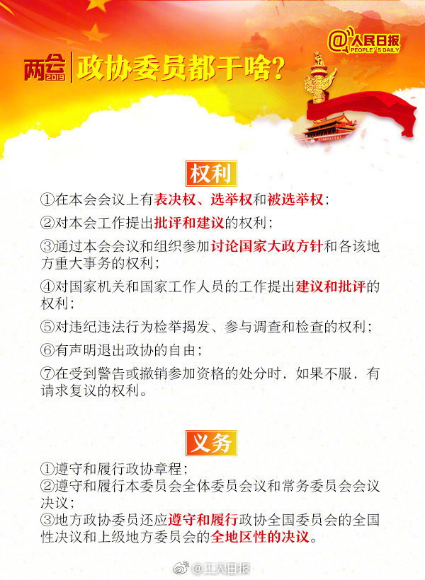 【海角社區2095.com】客機印度航空公司12日證實