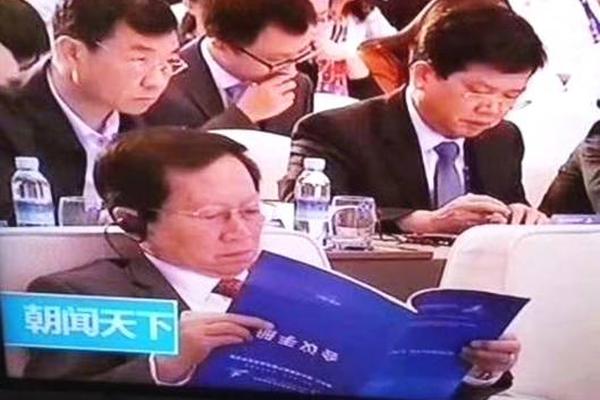 【吃瓜網j4k.】多項數據創前史 來看知識產權“高分答卷”