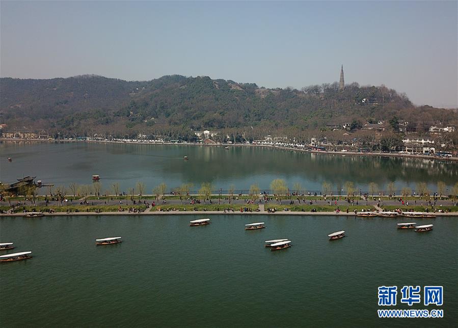 央企發揮引領效果 競逐新能源賽道