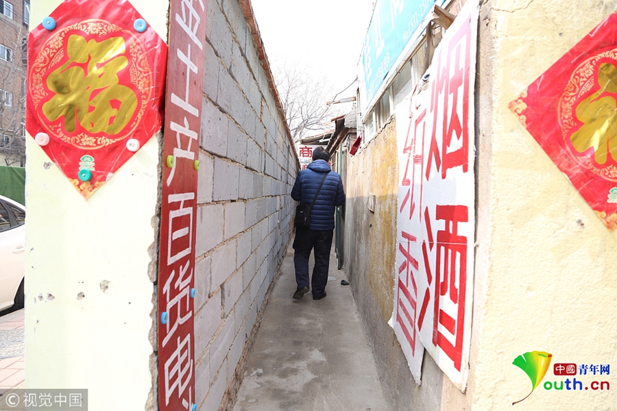 徐情根中選洛江區人大常委會主任