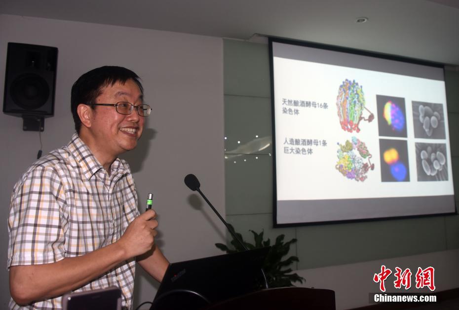 【黑料吃瓜資源】孕婦和三歲以下兒童慎用