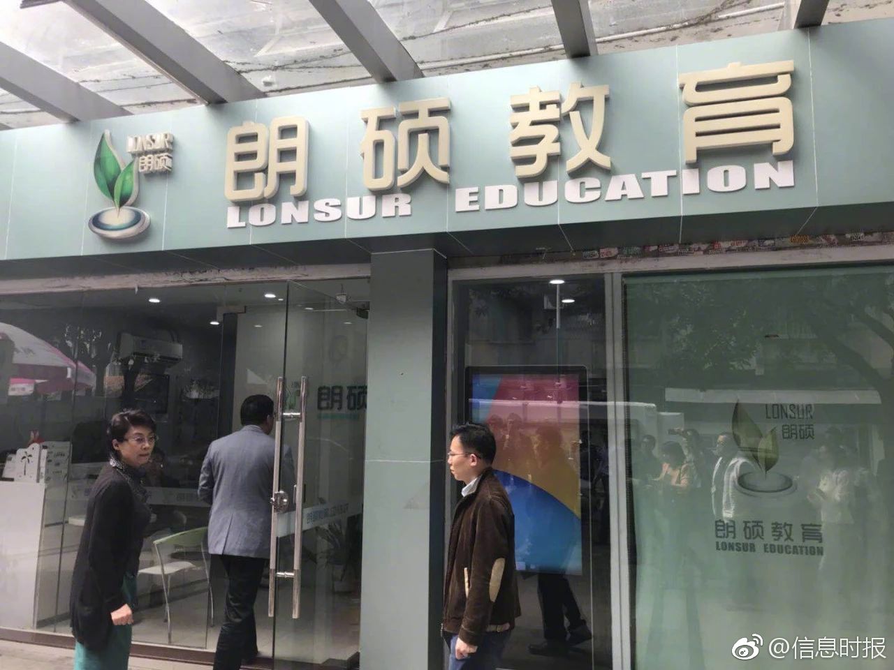 【黑料網下載】高溫已造成該國超過300人死亡