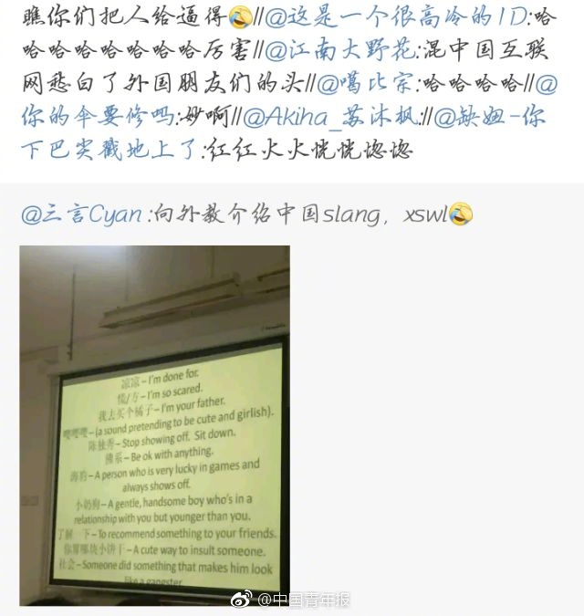 開封市文明旅行出資集團被出具警示函