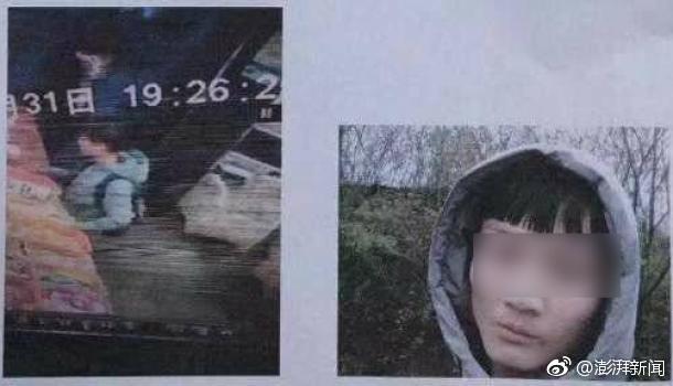 【五一網站】健全消費范疇信譽系統