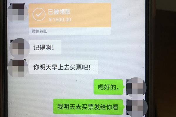 【免費吃瓜,每日更新】國家公共掛號數據透明化