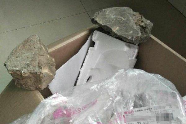 【17ccc吃瓜往期回顧】請求受害者幫忙轉賬