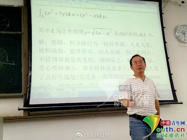 【91吃瓜中心吃最新的瓜】第一階段從1月19日至3月1日