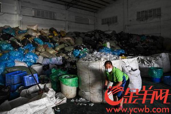 【吃瓜各種熱門事件】美國總統特朗普表明
