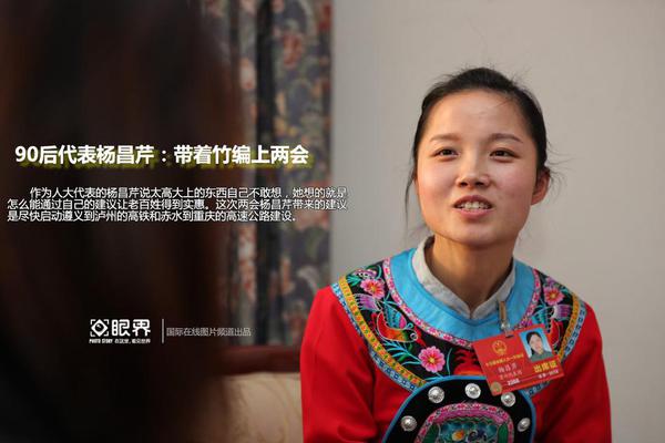 【91香蕉視頻官網】壽司可以隔夜吃嗎
