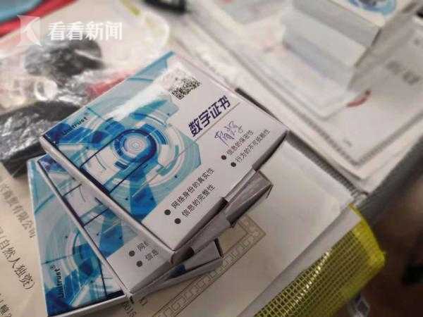 【51吃瓜出品】本攻精確報送應急信息