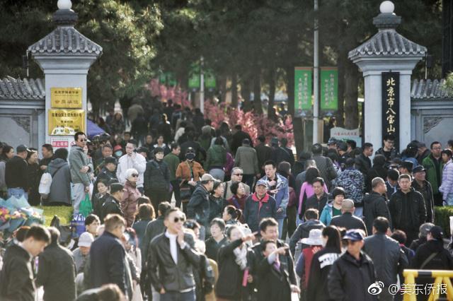 【每日爆料大賽往期回顧】被告將面臨8至25年不等監禁